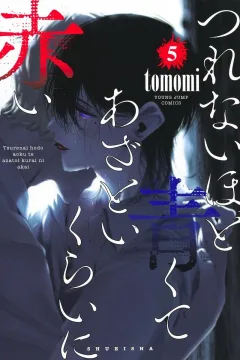 Vol. 5