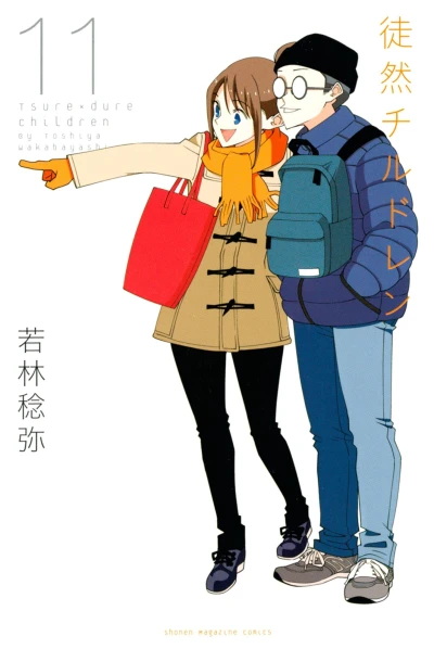 Cover of Vol. 11