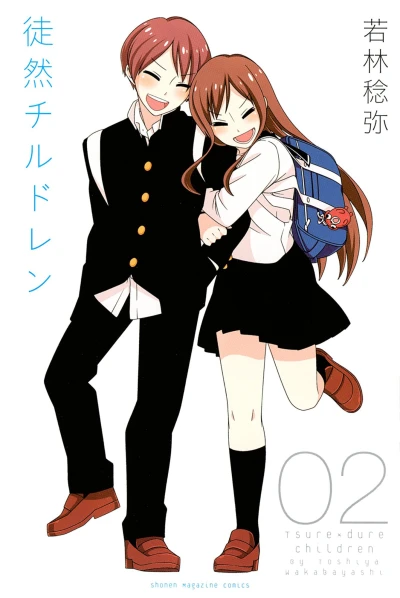Cover of Vol. 2
