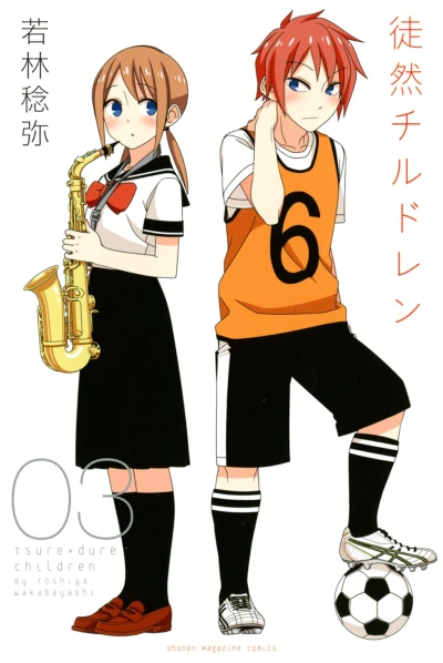 Cover of Vol. 3