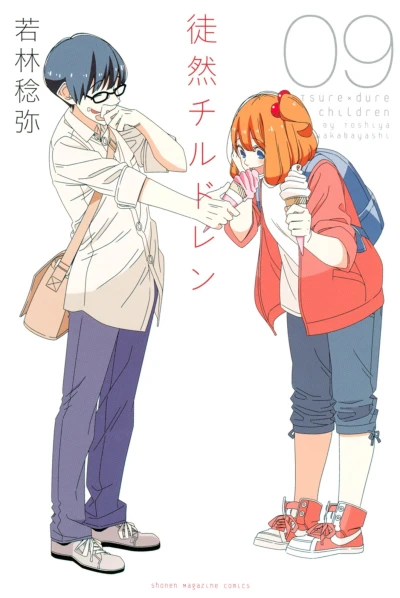Cover of Vol. 9