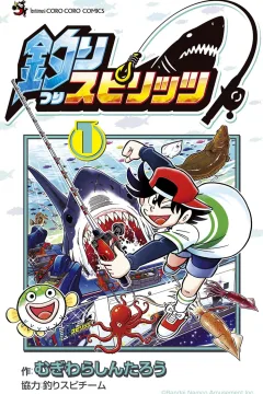 Vol. 1