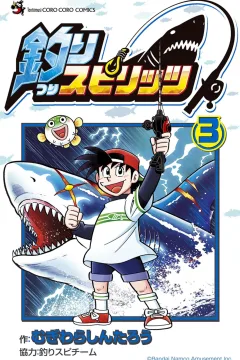 Vol. 3