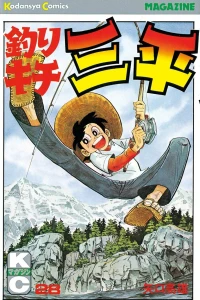 Vol. 28