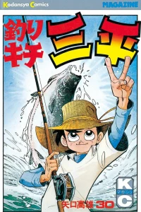 Vol. 30