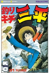 Vol. 31