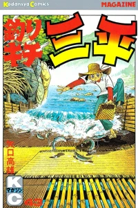 Vol. 43