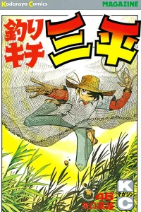 Vol. 46