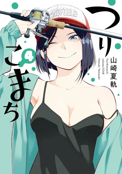 Cover of volume.Four