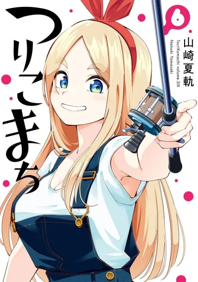 Cover of volume.Six