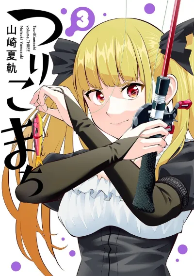 Cover of volume.Three