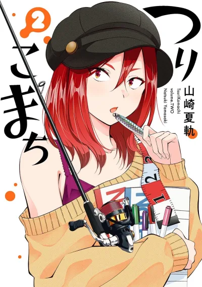 Cover of volume.TWO