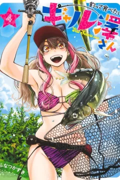 Vol. 4