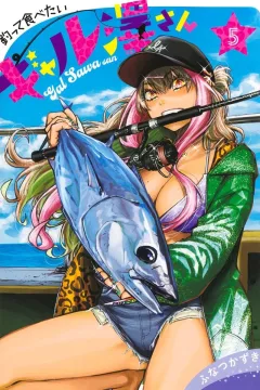 Vol. 5