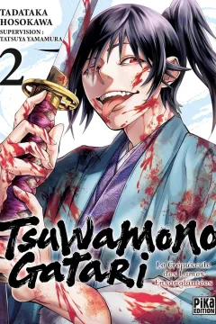 Issue #2