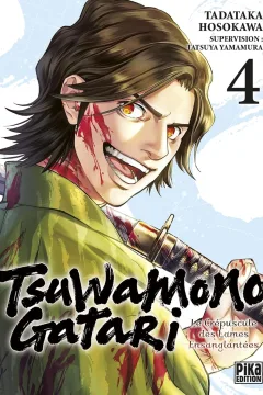 Issue #4