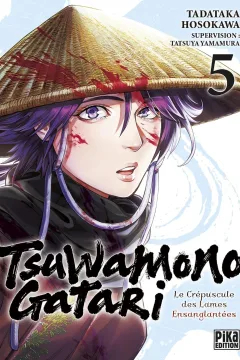 Issue #5