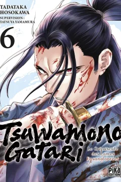 Issue #6