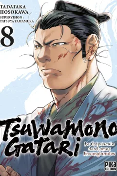 Issue #8