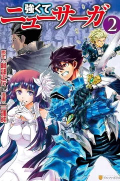 Volume 2