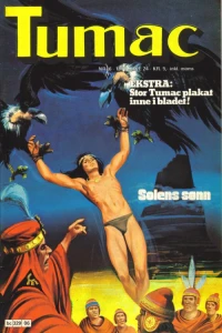 Issue #197806