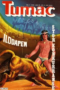 Issue #197807