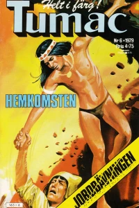 Issue #197906