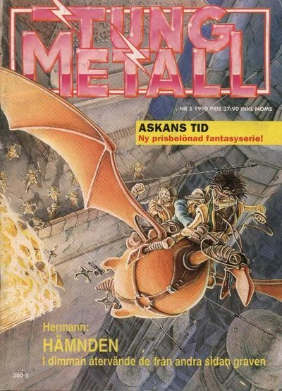 Cover of Issue #199005