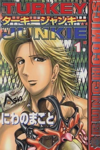 Vol. 1