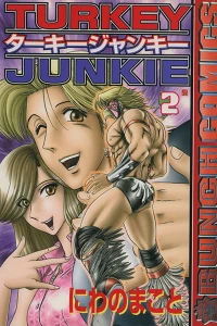 Vol. 2