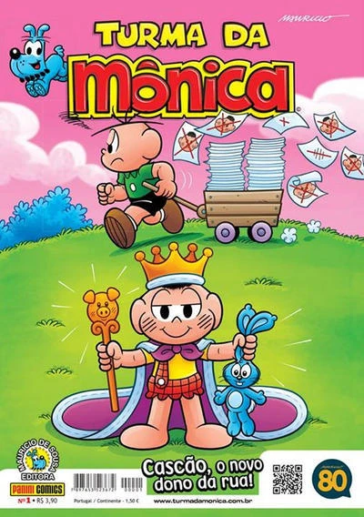 Cover of Issue #1