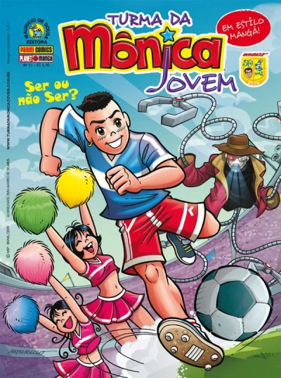 Cover of Ser ou Não Ser?: Parte 1