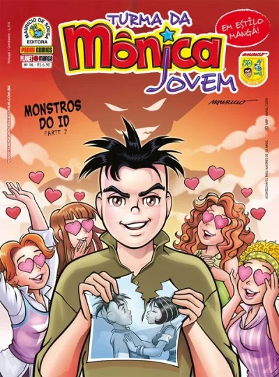 Cover of Monstros do ID: Parte 2
