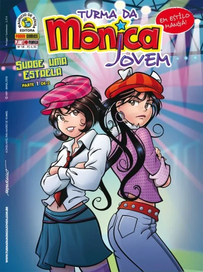 Cover of Surge Uma Estrela: Parte 1