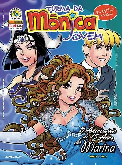 Cover of O Aniversario de 15 Anos da Marina Parte 1 de 3