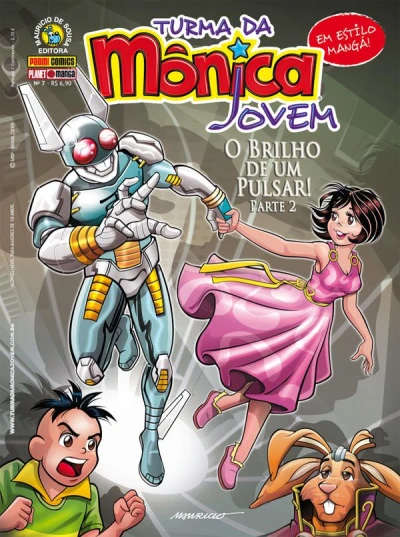 Cover of O Brilho de um Pulsar: Parte 2