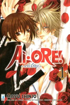 Ai-Ore! 1