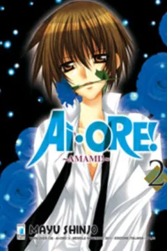 Ai-Ore! 2