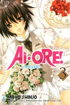 Ai-Ore! 3