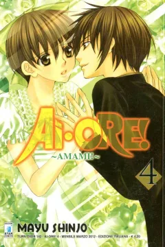 Ai-Ore! 4