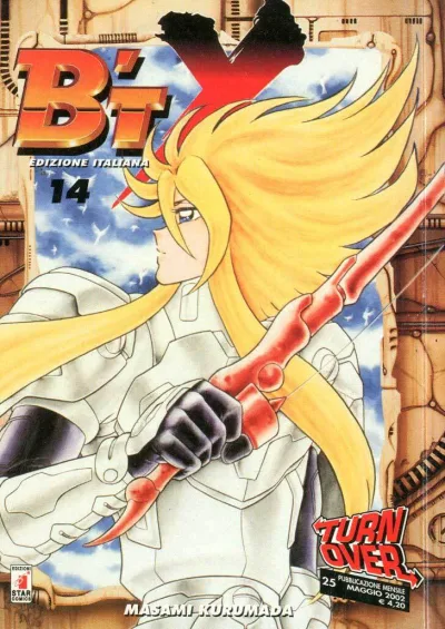 Cover of B'T 14