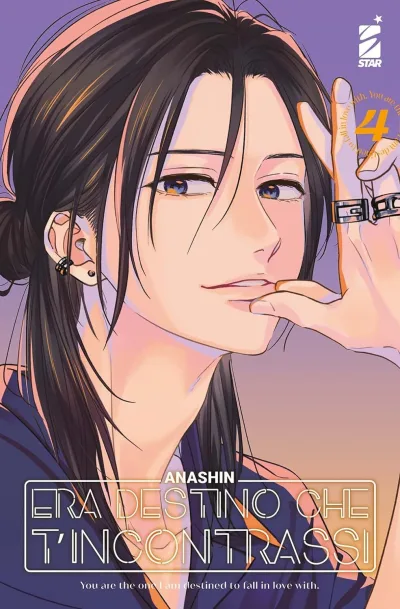 Cover of Era destino che t'incontrassi 4