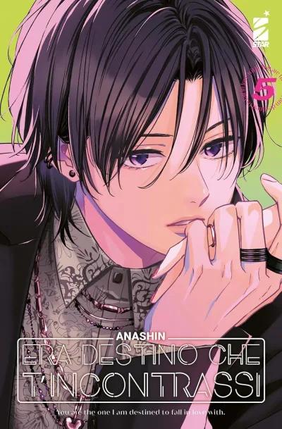 Cover of Era destino che t'incontrassi 5