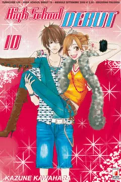 High school debut 10