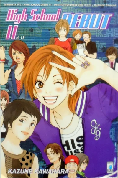 Cover of High school debut 11