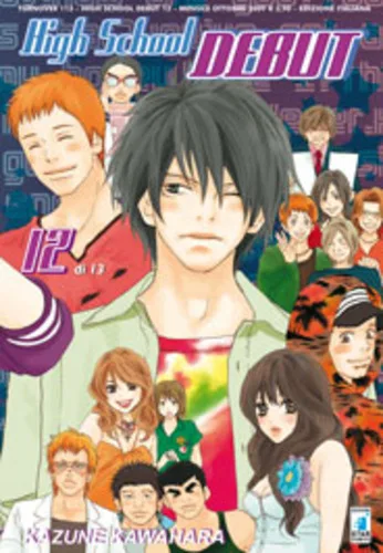 Cover of High school debut 12