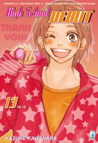 Cover of High school debut 13