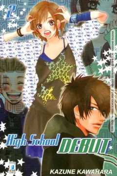 High school debut 2
