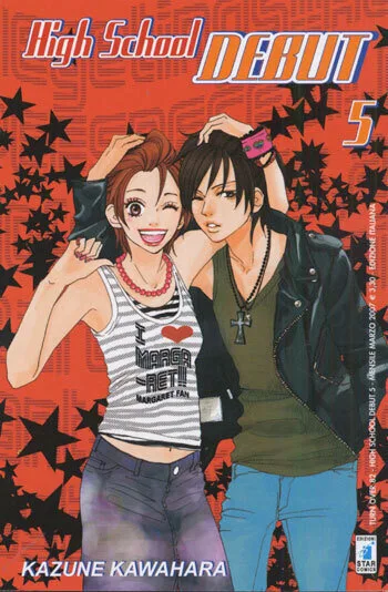 Cover of High school debut 5