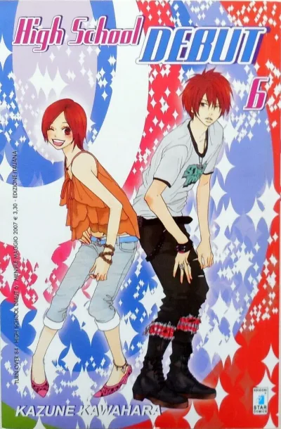 Cover of High school debut 6